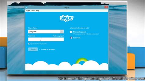 sxypir.|skype openen.